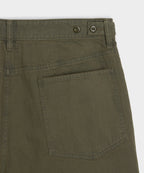 7" Work Short