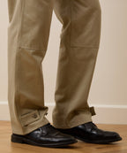 Jump Pant