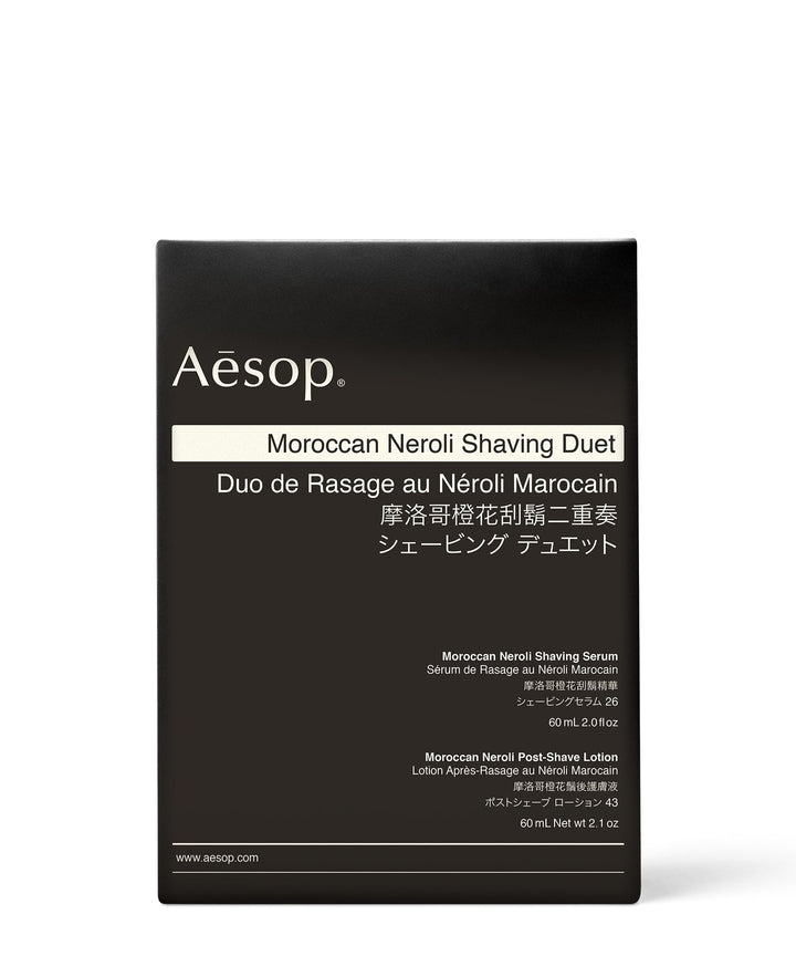 Aesop Moroccan Neroli Shaving Duet