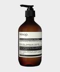 Aesop Resurrection Aromatique Hand Balm